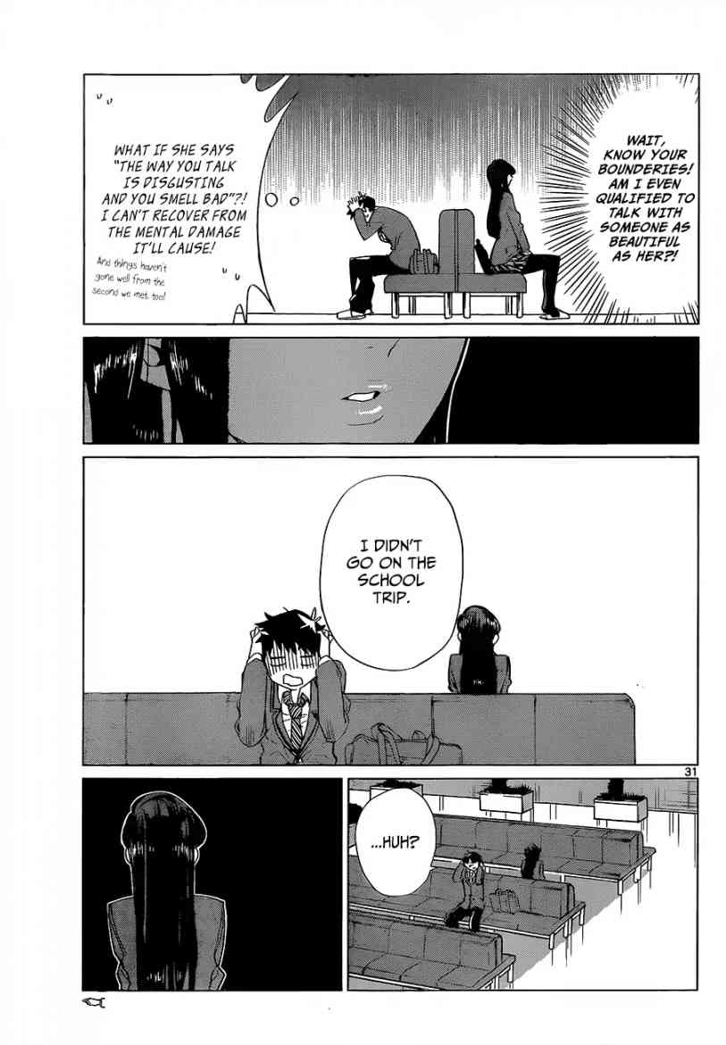 Komi Can